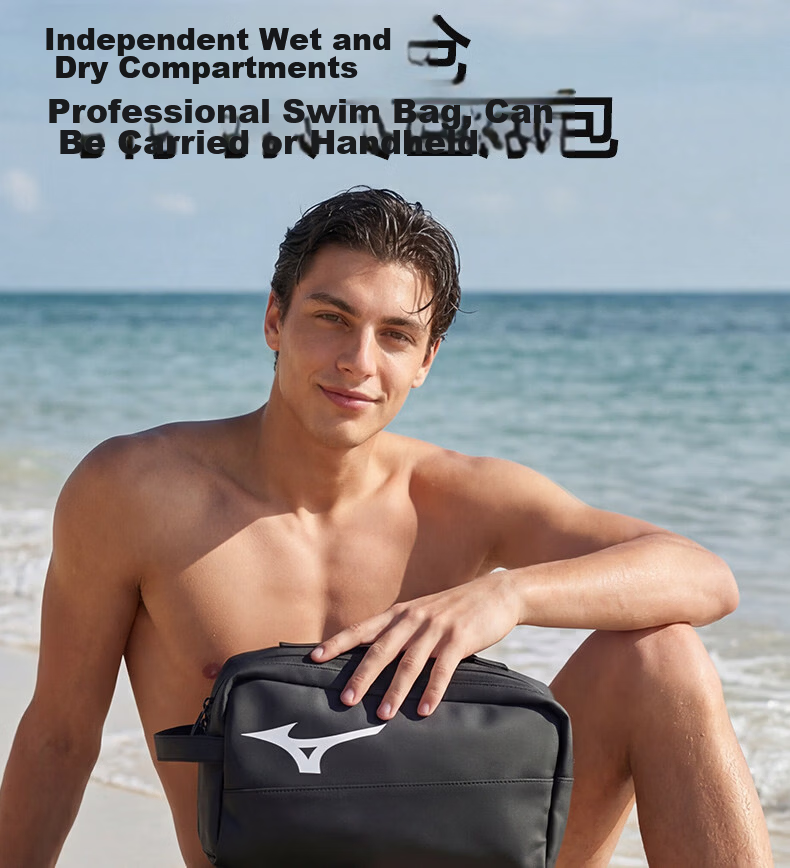 MIZUNO Swimming Bag Wet and Dry Separation Water-Resistant Large Capacity Handheld Fitness Sports Swimming Gear 2010 Black 1