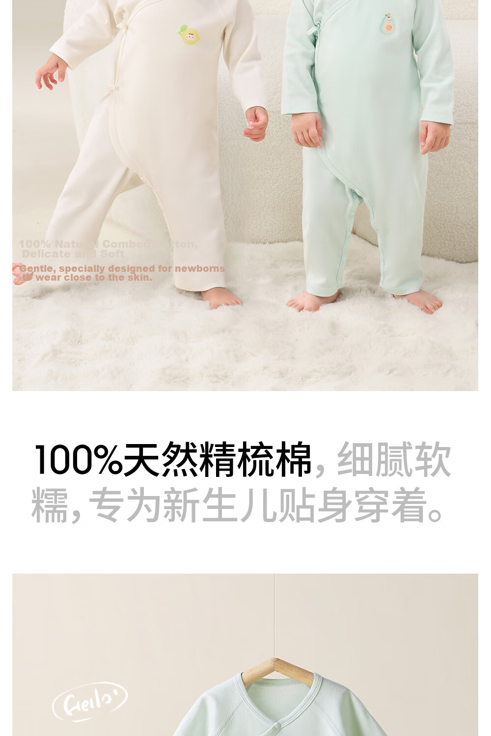 Beitaisi Baby Clothes, Spring And Autumn New Style Onesie, Long-Sleeve Pure Cotton, Newborn Infant Romper, Crawling Suit, Spring Outfit 5