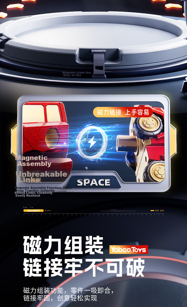 BEN NI Boys' Educational DIY Magnetic Gun Toy 3-6 Years Old Electric Sound and Light Transformable Assembly Model Children's Day Birthday Gift 7