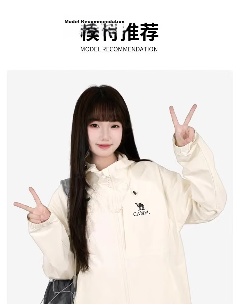 CAMEL [Dilraba Dilmurat Style] Outdoor Softshell Jacket 2026 Spring Summer Casual Hooded Couple Commuter Water-Repellent Coat 19