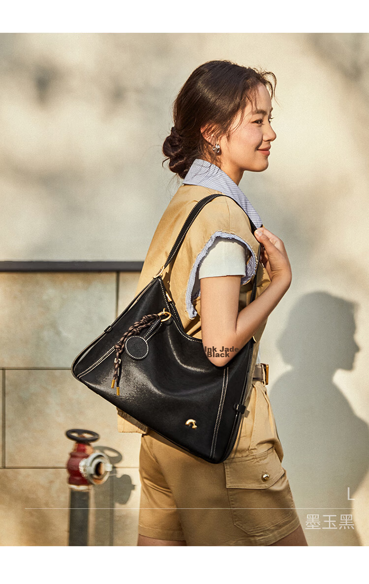 Nalandu [Mao Xiaotong Style] Women's Bag 2026 New Cowhide Xuan Yue Tote Bag Birthday Gift for Girlfriend 13