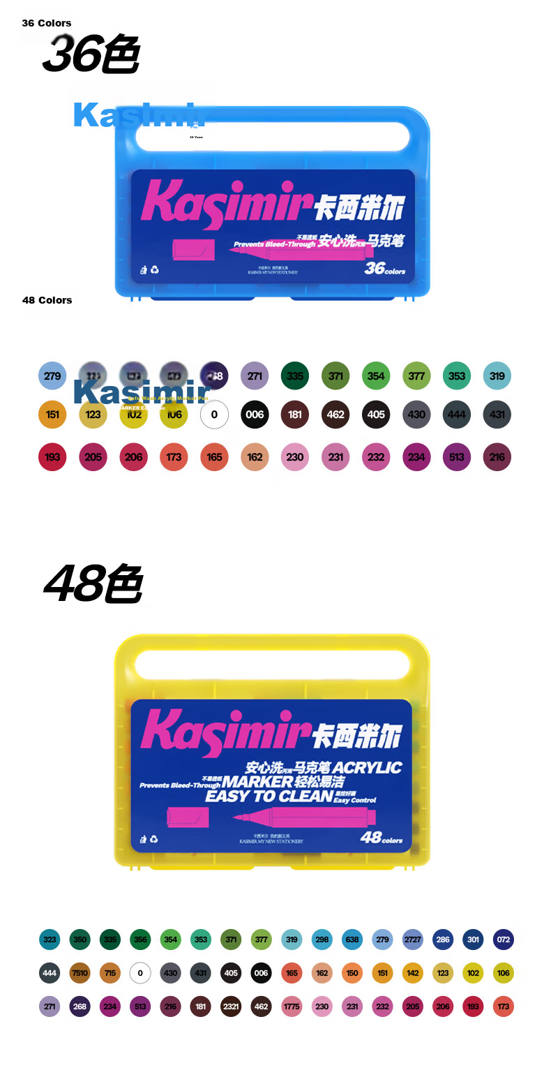 Cashmere Back-to-School Acrylic Marker Set 24 Colors Student Non-bleeding Layerable Watercolor Art Paint Pens Birthday Holiday Drawing Pens 9