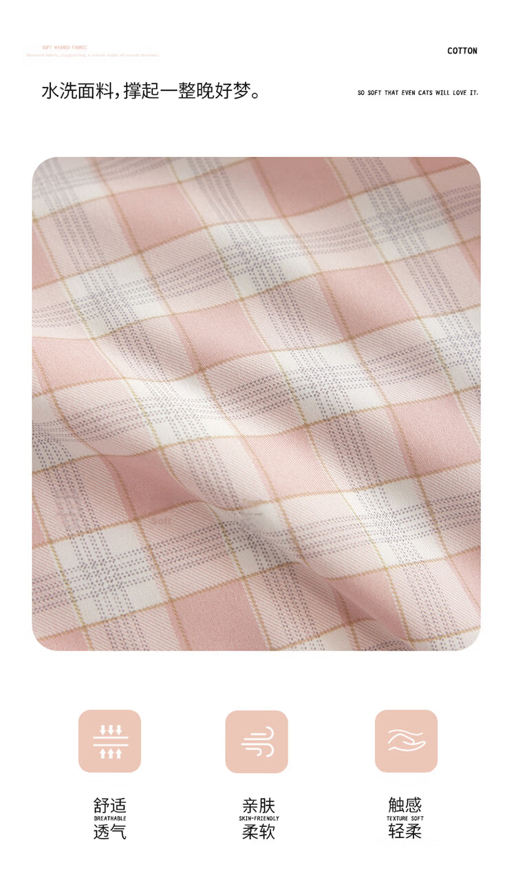 Dohia Home Textiles Washable Summer Quilt 100% Xinjiang Cotton Filled Air-Conditioned Blanket 152*218cm 8