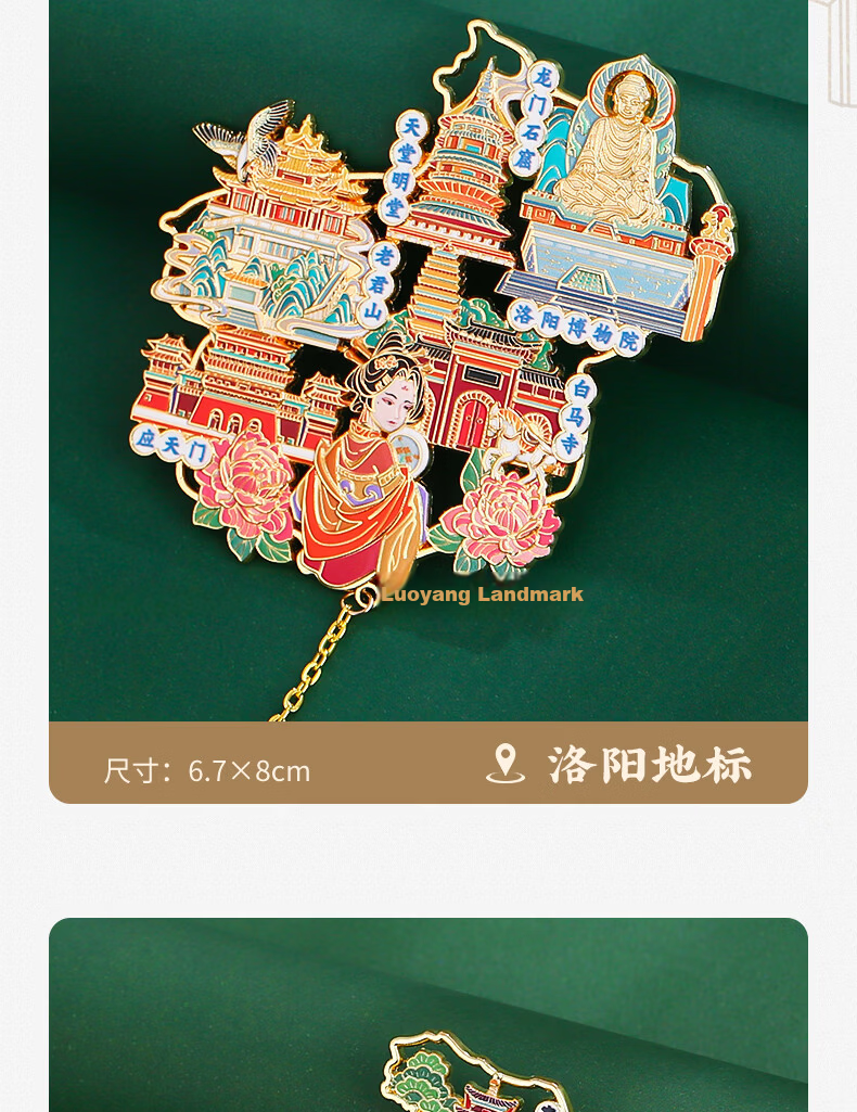 Little Carver Chinese Map Metal Refrigerator Magnet Shanghai Travel Souvenir City Landmark Collection Xi'an Beijing Forbidden City Nanjing Museum Cultural Creative Gift for Classmates Birthday 17