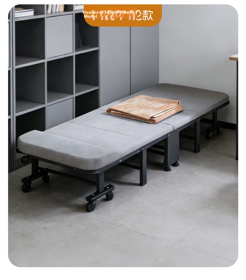 Jingju Folding Single Nap Bed Office Sleep Bed Four-Fold Portable Storage Home Rental Care Bed 10