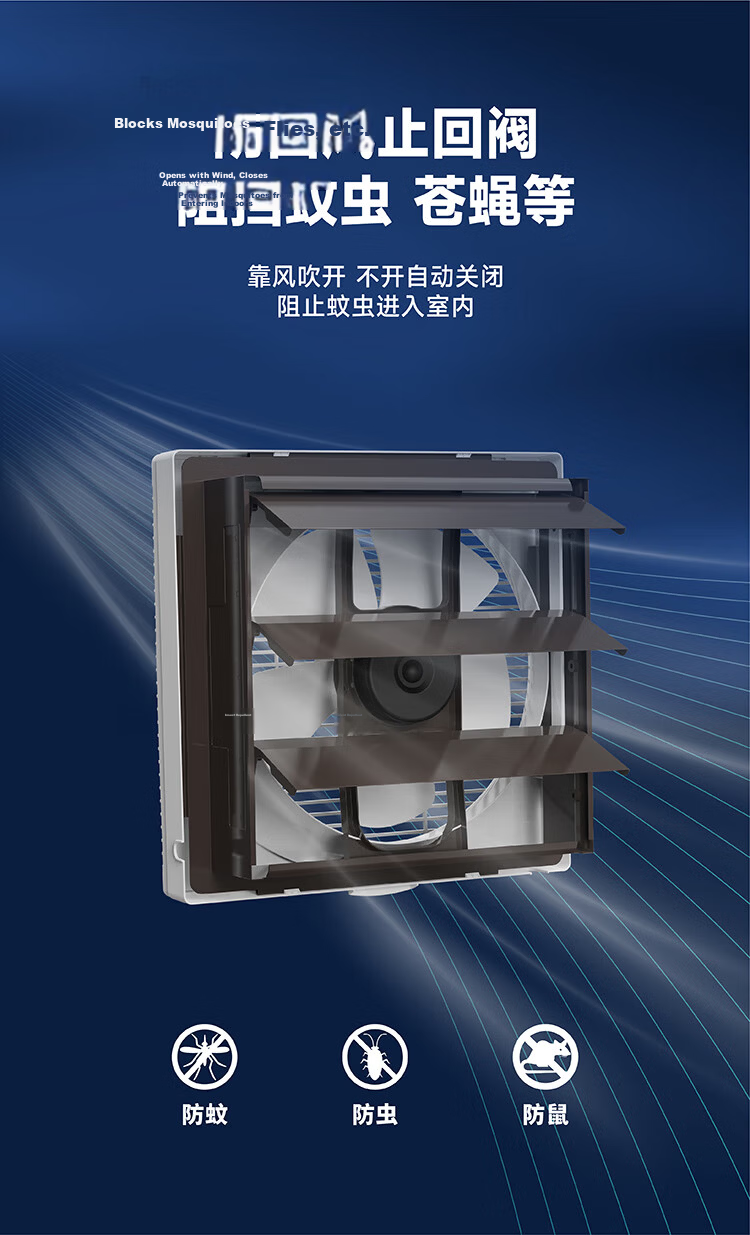 JINLING Powerful Exhaust Fan for Kitchen and Bathroom, Metal Body, Window and Wall Mounted 7
