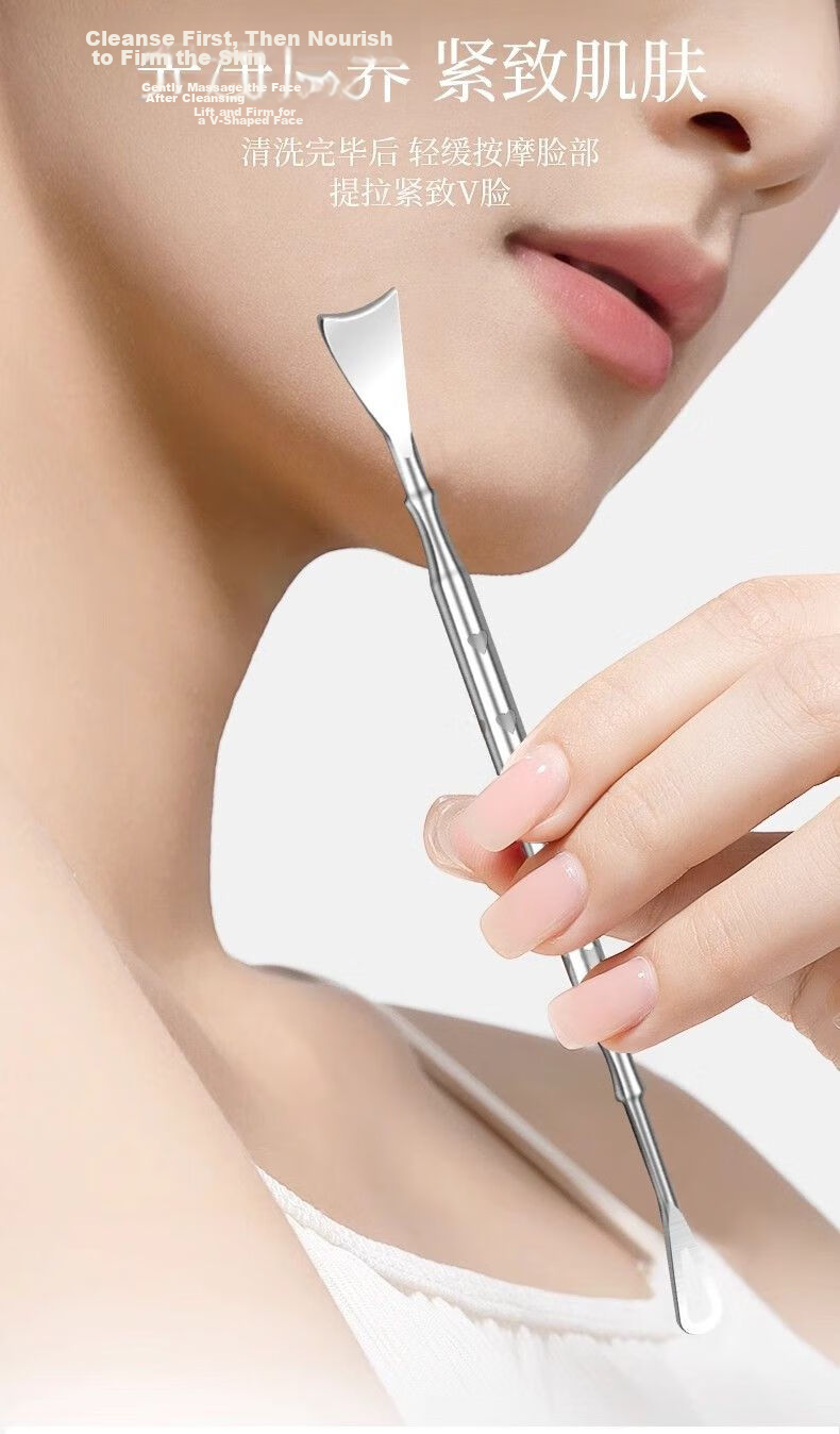 Jianyingshu Ultra-Fine Tweezers, Acne Blackhead Extractor, Beauty Tweezers, Comedone Extractor, Pimple Remover 6