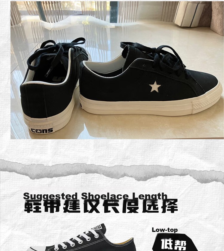 Vitality Return Compatible with Converse High-top 1970s Low-top Canvas Shoes Unisex Pure Cotton Original Flat Shoelaces Beige 12 12