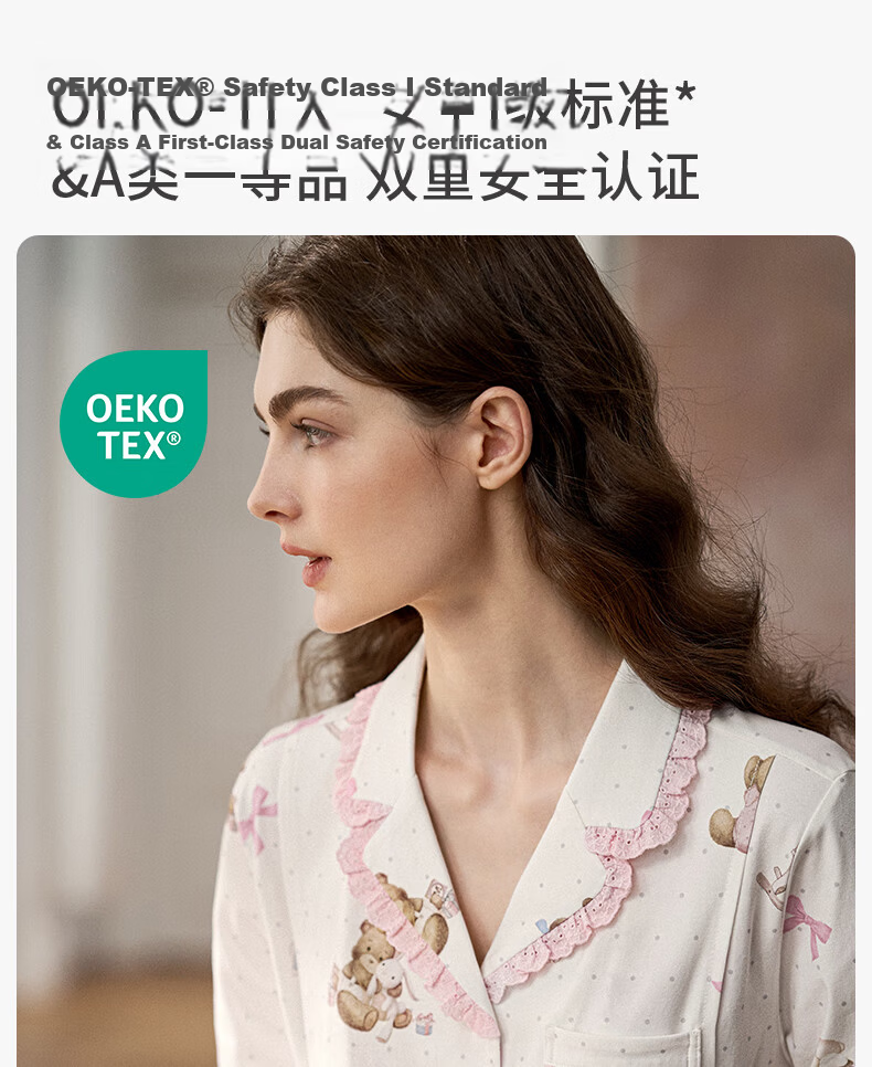 EMXEE Spring Summer Hypoallergenic Breathable Pure Cotton Maternity Nursing Pajamas Postpartum Maternity Homewear Set L 25