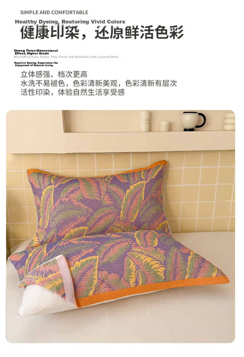 Hongdou Class A Cloud Feel Three-Layer Gauze Towel Blanket Thickened Air Conditioning Blanket Thin Blanket Nap Blanket 1.5*2m Rose Red 9