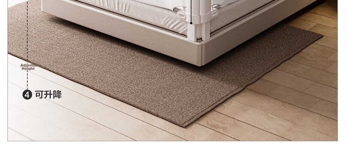 Beiyi Baby Anti-Fall Protective Bed Rail Guard No-Drill Bed Fence 1.8×2m Double-Sided Set 60