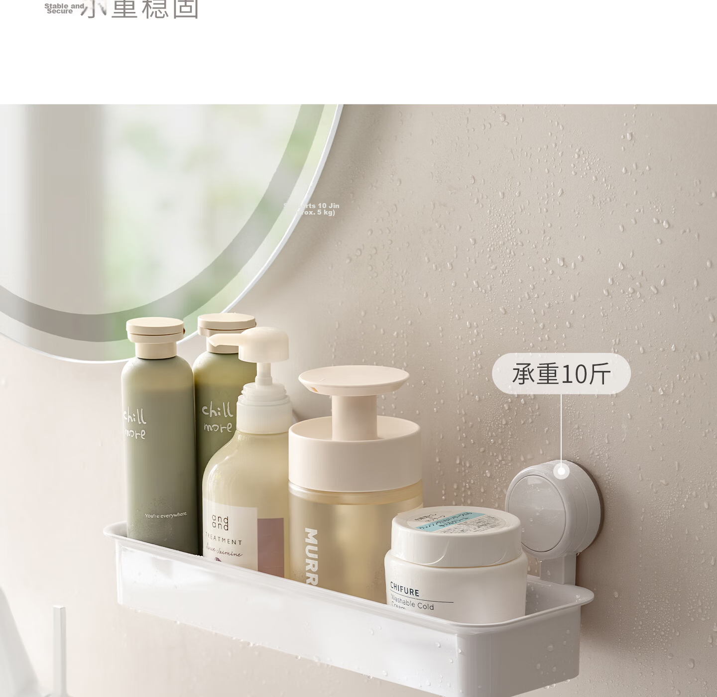 Lazy Corner Suction Cup Storage Rack Wall-Mounted Bathroom Sink Square No-Drill Shower Organizer 5