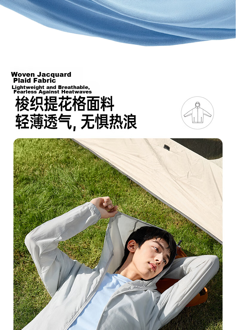361° Men's Sunscreen Jacket Spring Summer UPF50+ UV Protection Sports Outdoor Cooling Heat Shield Jacket 652624603H-1 11