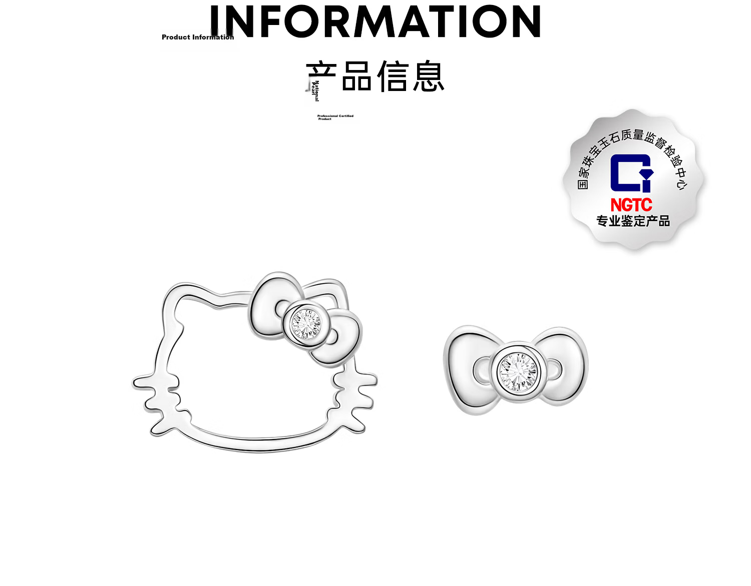 Chao Se Hui Hello Kitty Sweetheart Stud Earrings Girls Cute Ear Jewelry Birthday Gift 2283 18