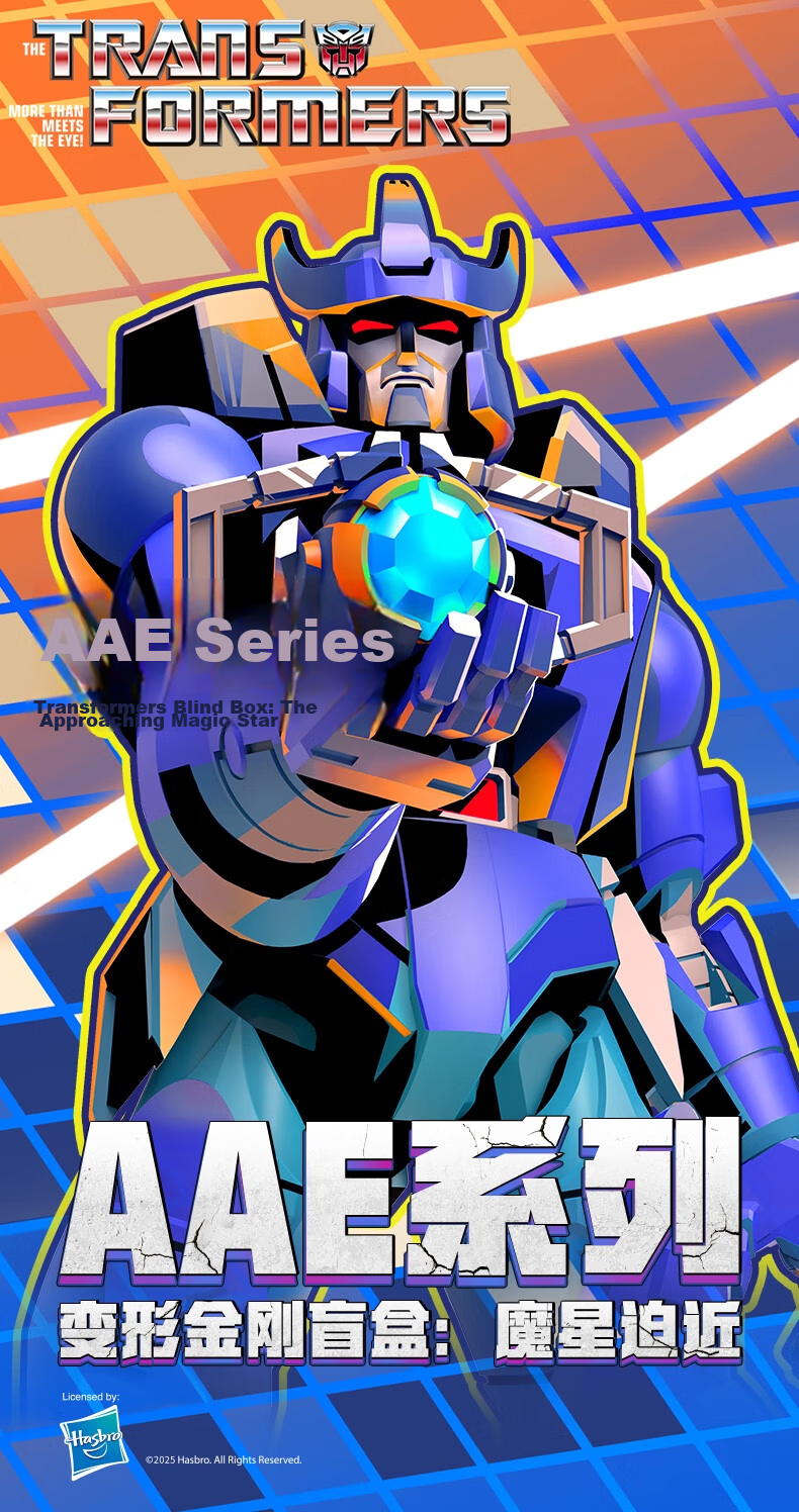 AULDEY Transformers AAE Series Blind Box Wave 3 Action Figure Optimus Prime Boys Toy Birthday Gift 1