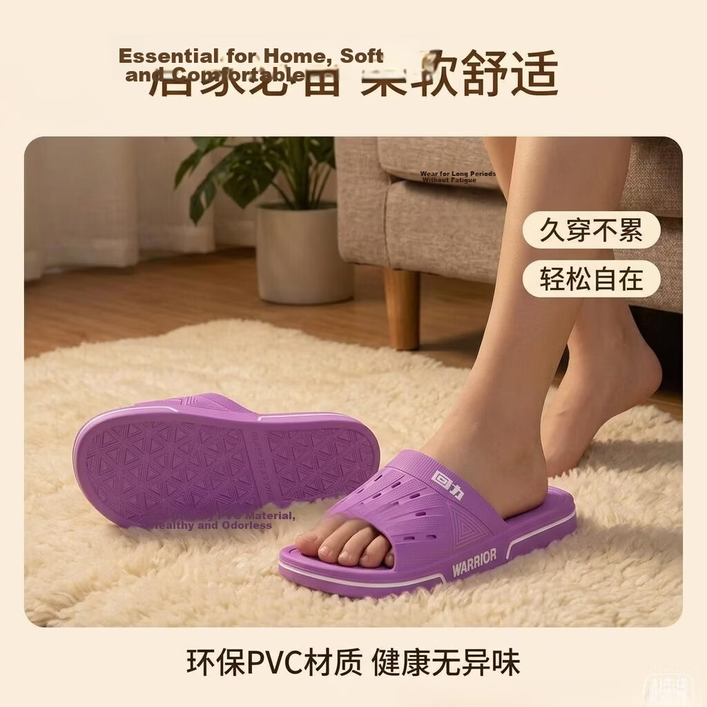 Huili Women's Summer New Home Indoor Non-Slip Odor-Resistant Bathroom Shower Slide Sandals, Peach Pink, Size 36 8