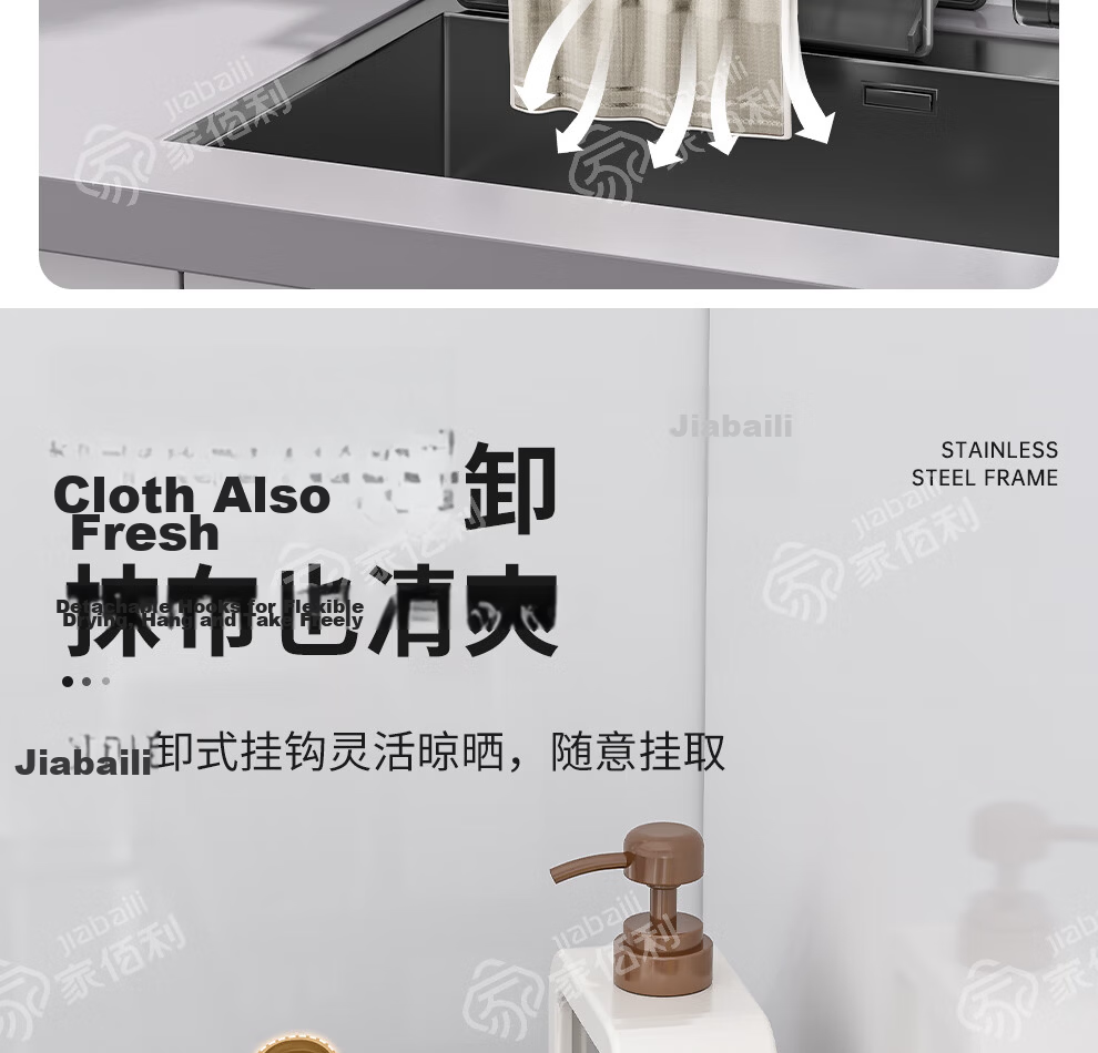 Jiabaili Foldable Silicone Kitchen Sink Draining Rack Roll-up Storage Rack Heat-resistant Cutlery and Fruit Vegetable Strainer Rack 9