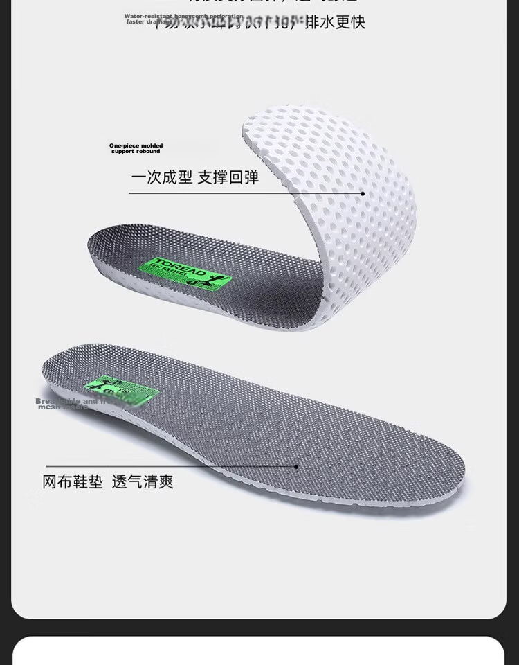 TOREAD Mall-Matching Wading Shoes for Men, Outdoor Non-Slip Breathable Quick-Drying Mesh Hiking Sandals TFEEAN81377 9