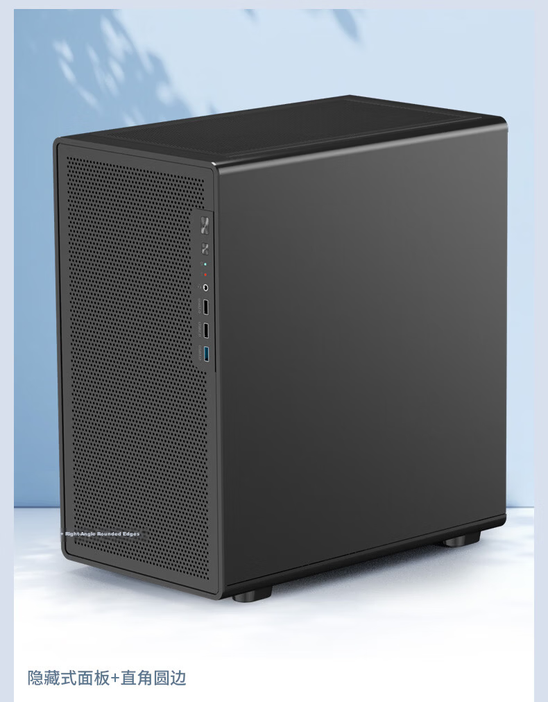 Great Wall Shangyi R68 Cooling Wide Body PC Case (Hidden Front Panel/MATX Motherboard/240mm Water Cooling Support/USB 3.0/8 Fan Slots/Mesh Side Panel) 11