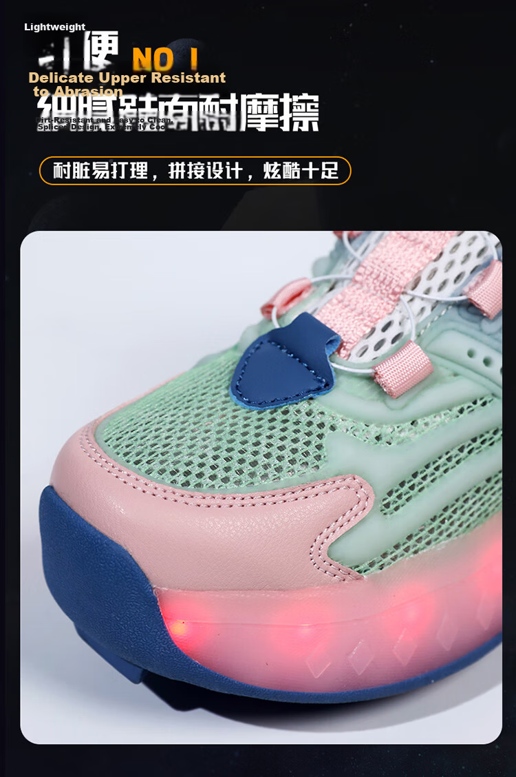 BKG Boys' Autumn New Breathable Mesh Sports Roller Skates for Students, Girls' X25533-B15 9