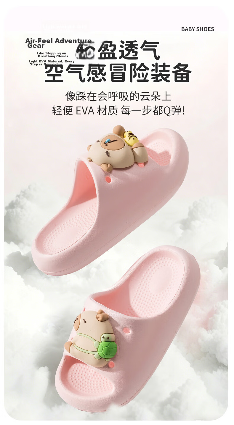 TUDOUWU Kids Slippers for Children Indoor and Outdoor Non-Slip Soft Sole 3D Capybara Pink Size 200 11