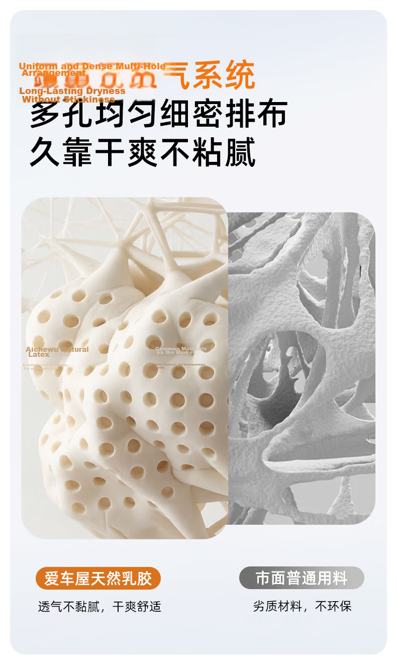 Rice Soup Natural Latex Car Headrest Lumbar Support Neck Pillow Cushion Car Seat Backrest Lumbar Pad 15