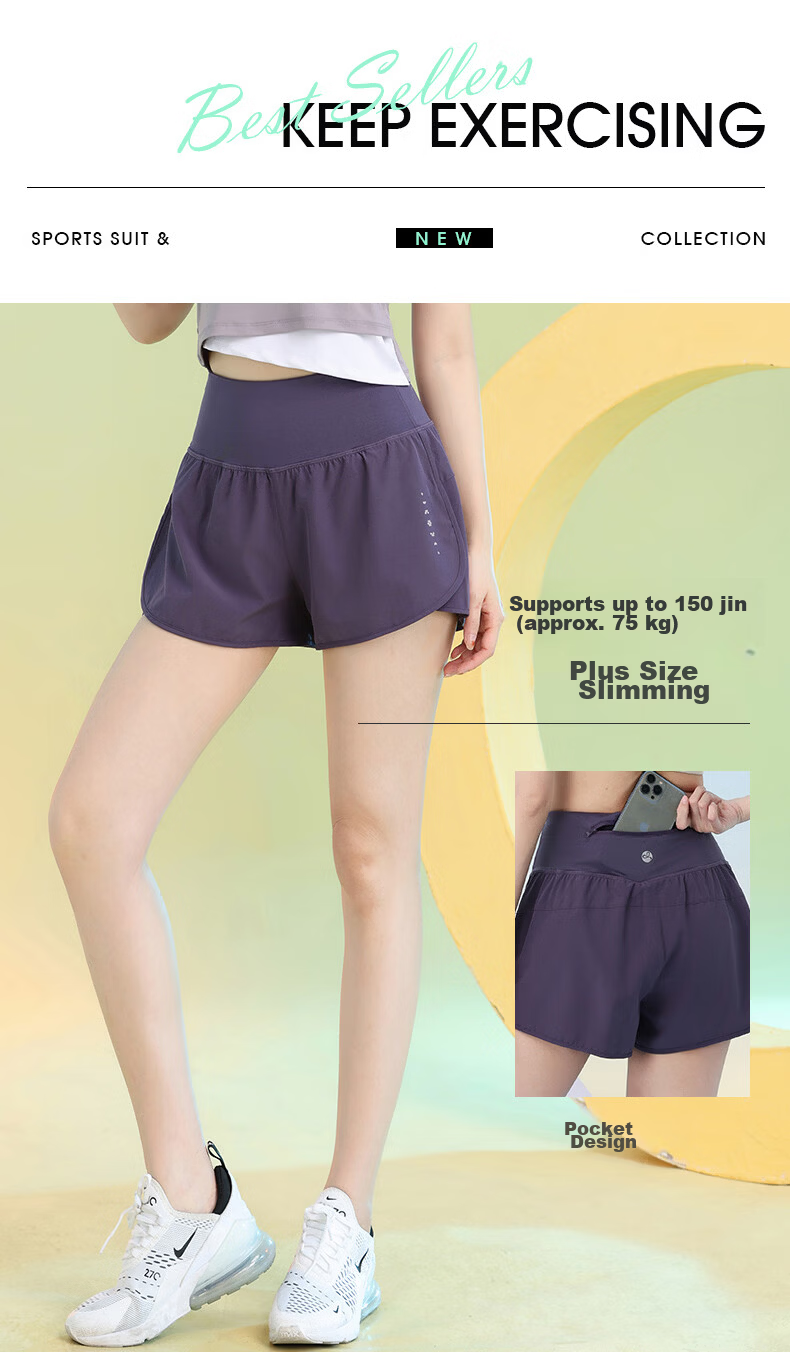 Baisirun Summer Sports Running Shorts for Women with Back Pocket for Phone Quick-Dry Training Straight Fitness Yoga Pants 1