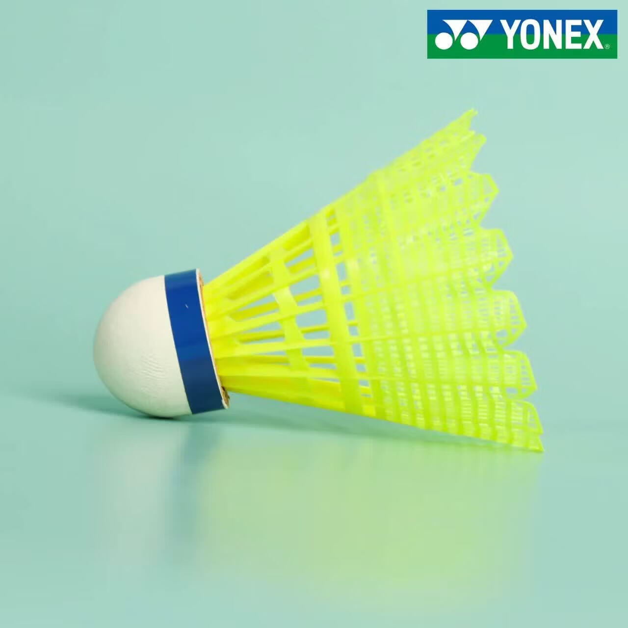 YONEX Nylon Badminton M2000R Indoor Outdoor Stable Flight Durable Plastic Shuttlecock 6-Pack Yellow 7