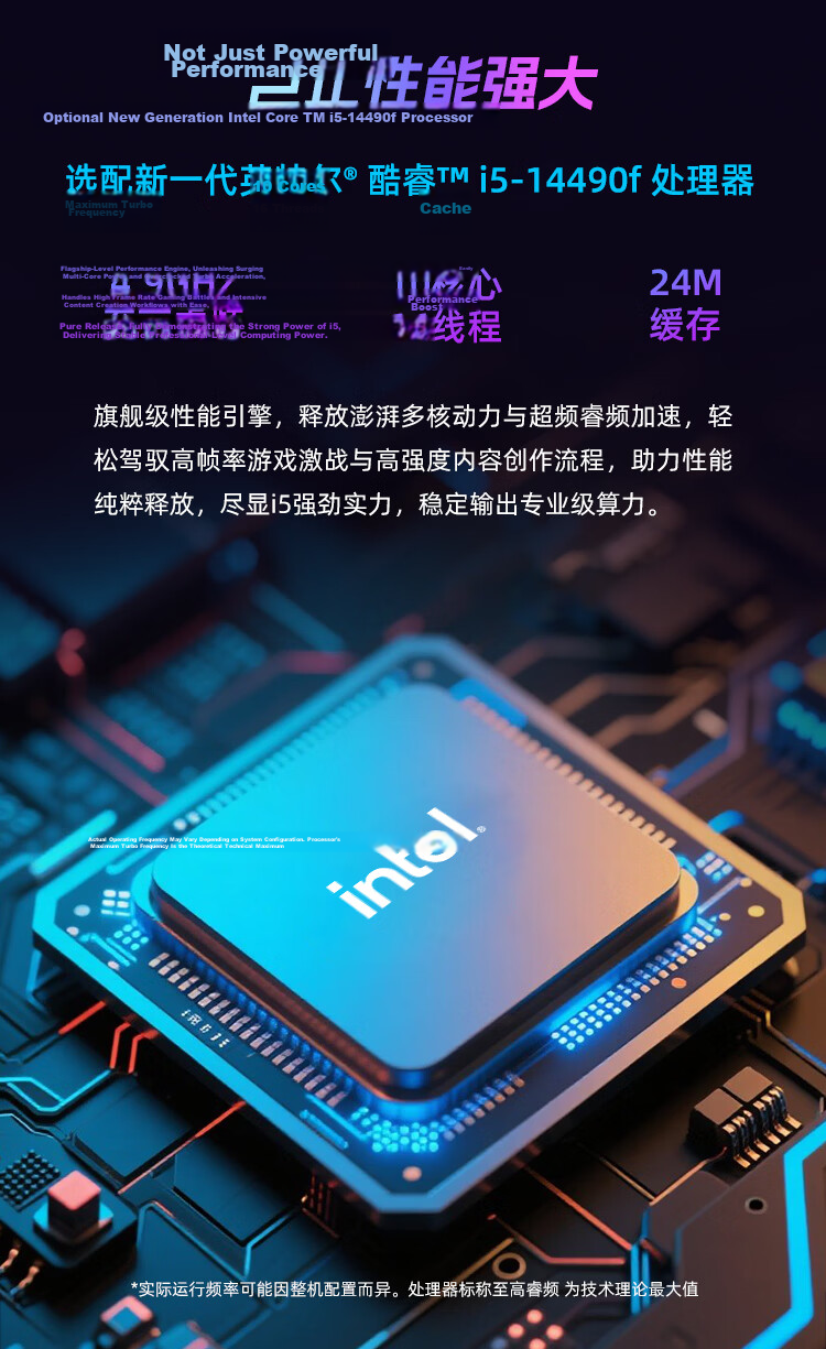 Colorful Gaming Desktop PC (i5-14490F/16GB/1TB/RTX 5060) High-Performance Computer Black Myth PUBG Delta Edition 2