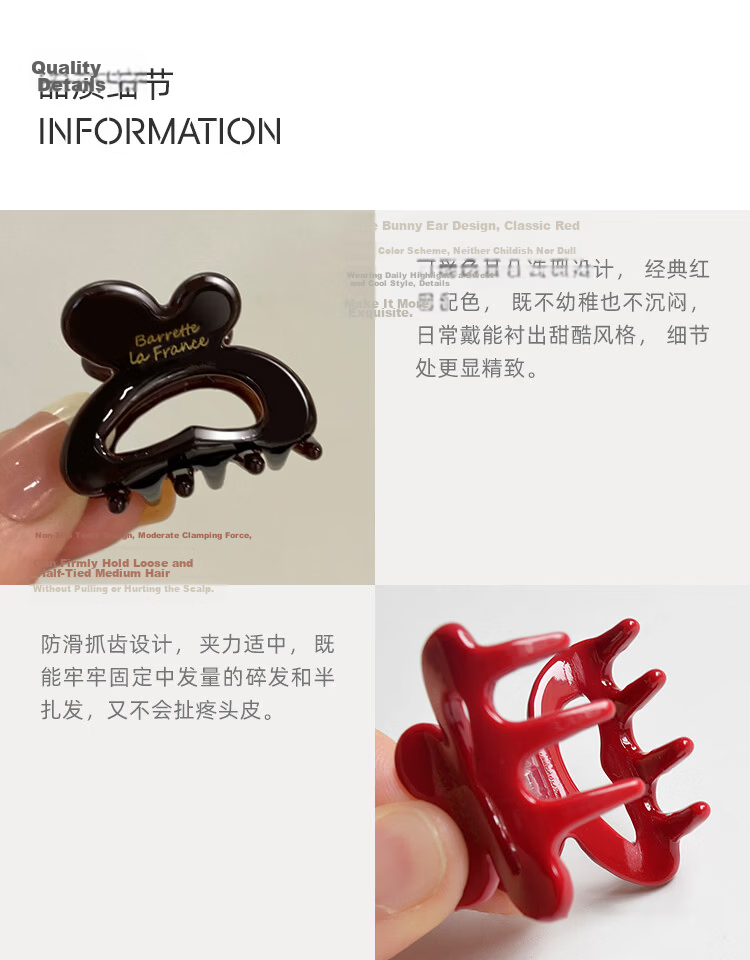 CHIMERA Red Hair Clip Set of 2 Bangs Claw Clips Side Hairpins for Women Qixi Valentine's Day Gift 3