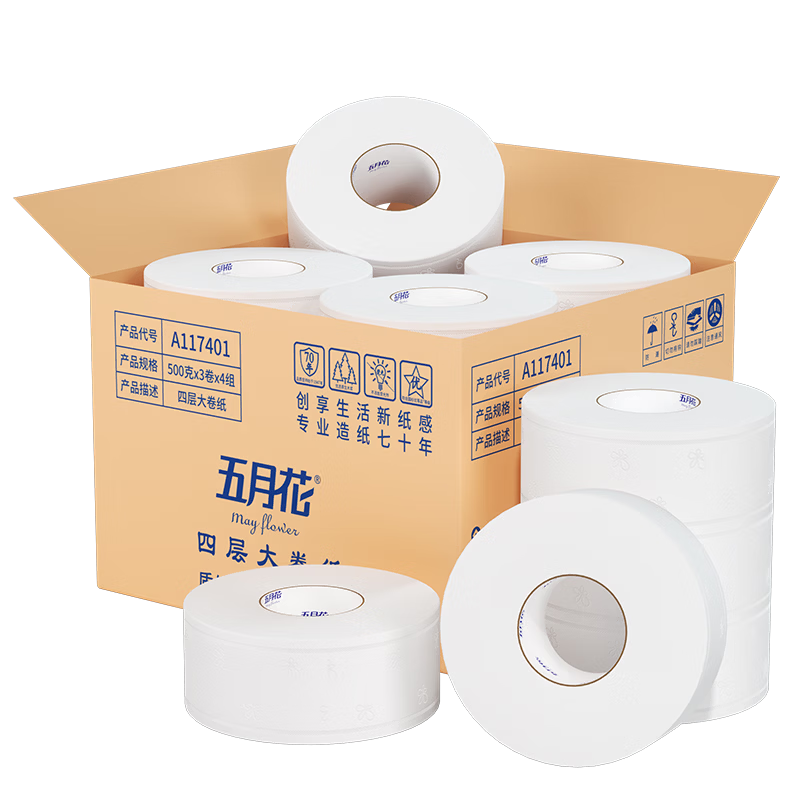 Mayflower Large Roll Toilet Paper Coreless 2-Ply 240m * 12 Rolls Commercial Jumbo Roll Hotel Bathroom Tissue Bulk Box A11766S
