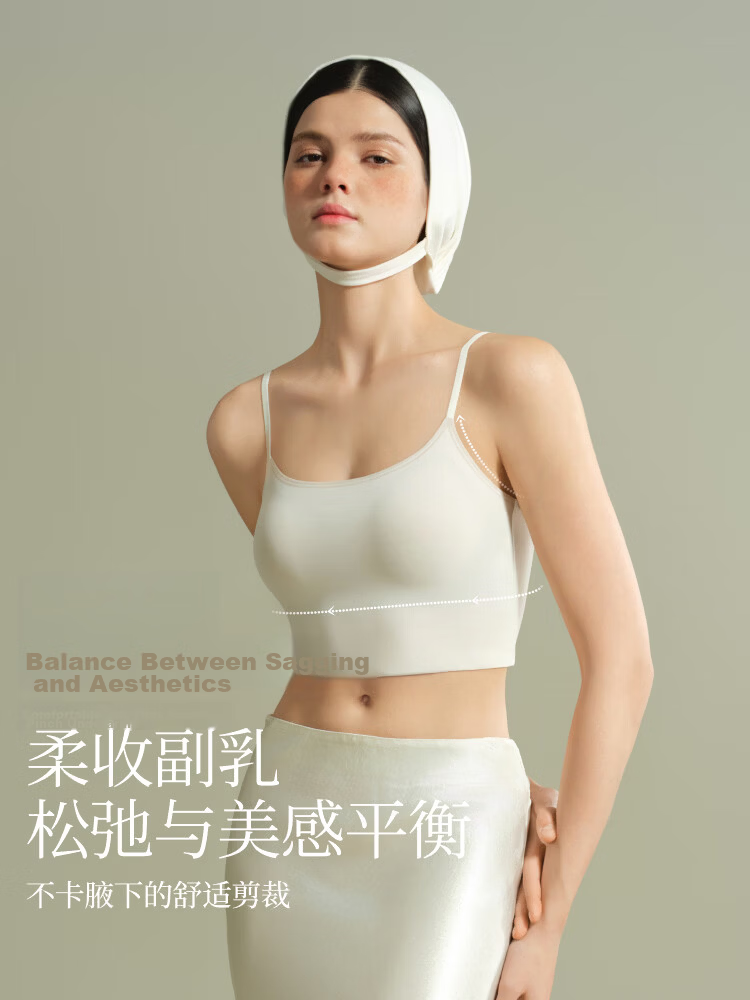 Suki Ryohin [Simple Love] Padded Camisole Women's French Vintage Lyocell Base Layer Bra-Free Summer Underwear 7