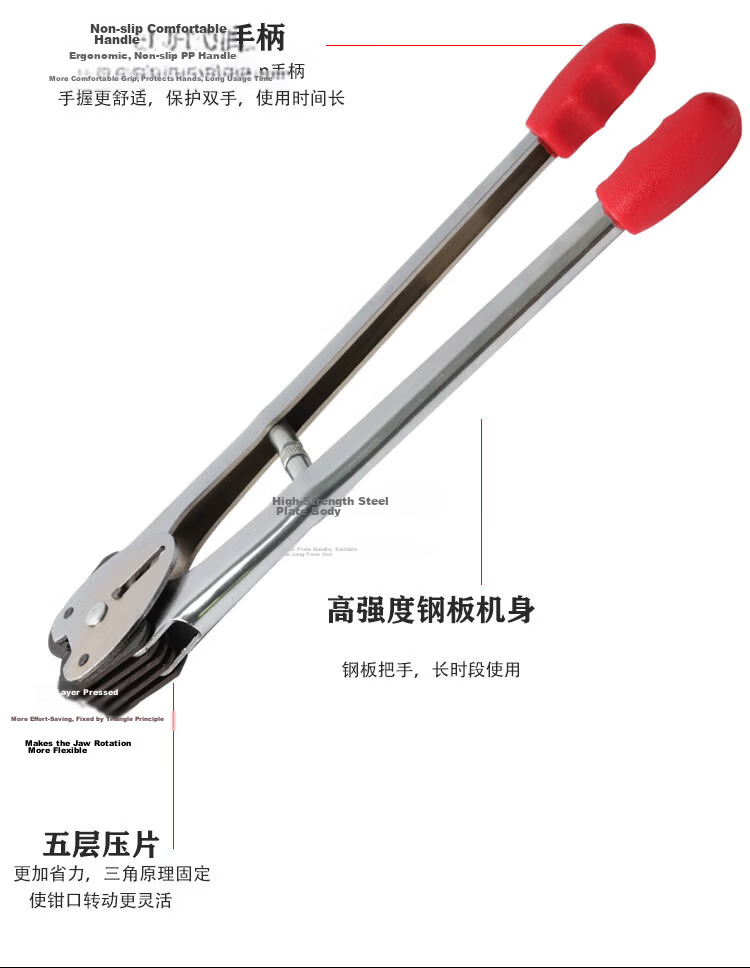 LINGS Manual Strapping Tool Handheld Packing Machine Plastic Strap Tying Machine PP Strap Tensioner 3