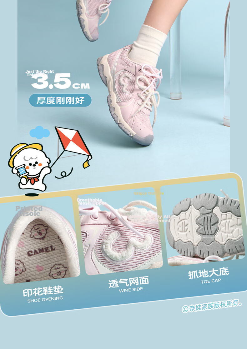 CAMEL Lightweight Cloud Training Shoes Women Naiwa Collaboration Height Increasing Thick Sole Casual Sports Shoes L26SXG3217 Off-White/Silver Size 38 11