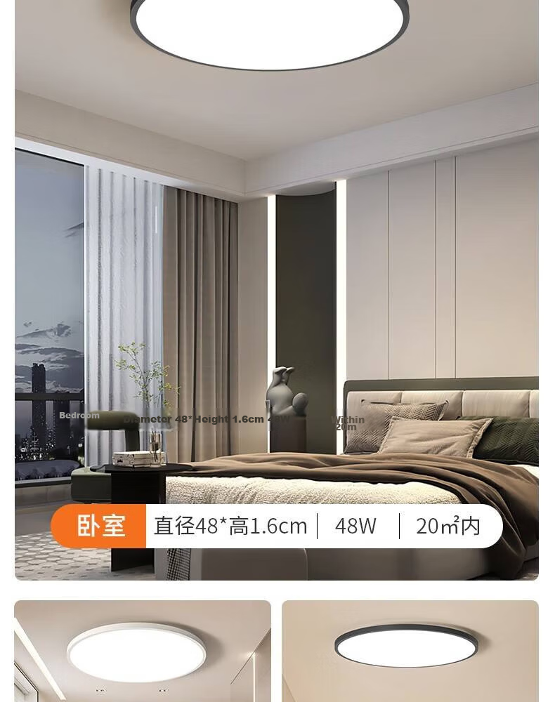 CHINT LED Tri-proof Ceiling Light IP50 Waterproof Dustproof Insect-proof Corridor Mall Restaurant Warehouse Office Light White Shell 48W Cool White 6500K 29