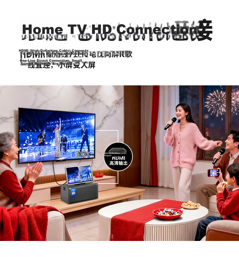 PHILIPS Home KTV Sound System Outdoor Portable Bluetooth Speaker with Display Screen Karaoke Mobile Speaker Song Selection Machine Home Karaoke All-in-One SD280GY 18