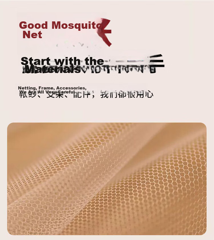 MUJI Workshop Muji Fabric Mosquito Net Frame 1.5x2m Home Three-Door Anti-Fall Baby Reinforced Stand Gray 3