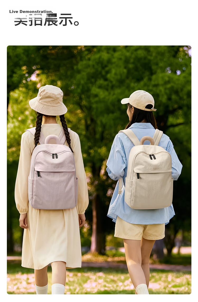 GOLF Lightweight 14-Inch Laptop Backpack for Women, Business Travel Backpack, College Student Bookbag, Birthday Gift 13