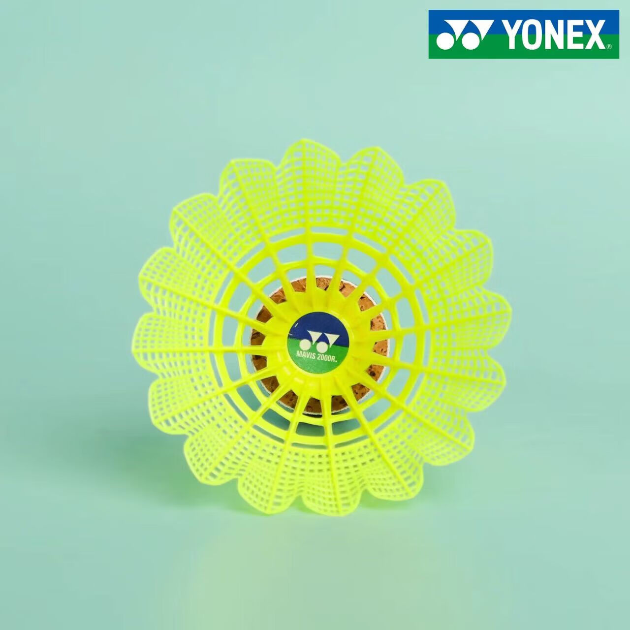 YONEX Nylon Badminton M2000R Indoor Outdoor Stable Flight Durable Plastic Shuttlecock 6-Pack Yellow 6