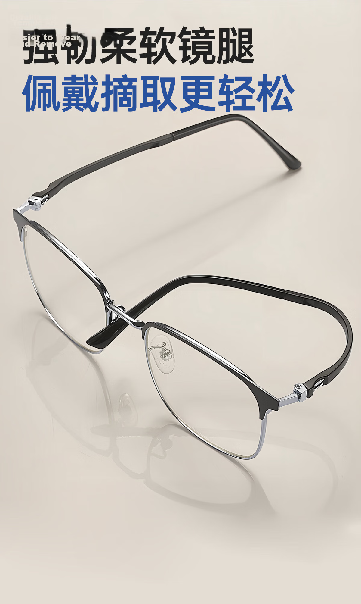 Moke Presbyopic Glasses Auto-Focus Smart Multifocal Official Genuine Japanese Import Blue Light Blocking Unisex Reading Glasses 6