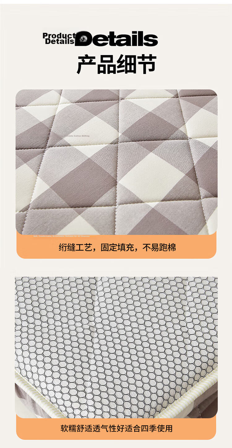 Wuyingongfang Class A Antibacterial Mattress Pad, 1.2 Meters, Student Dormitory Single Soft Pad, Floor Mat, 120x200cm, Plaid Patter 11