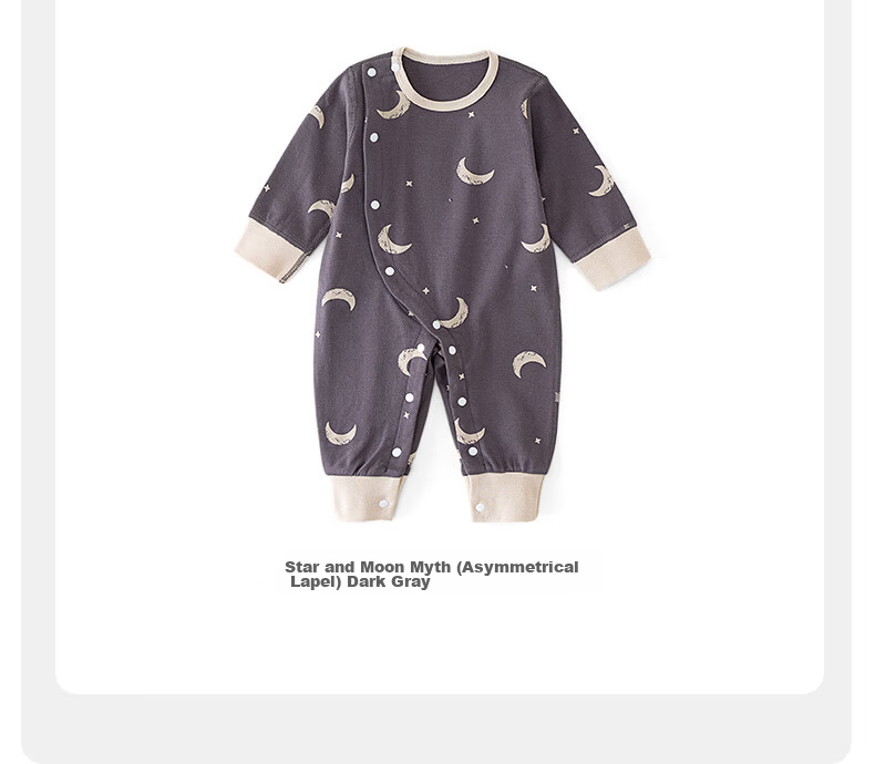 Shubeiyi Baby Clothes, Newborn Onesie, Belly Protection, Spring And Summer, Infant Full Moon Outfit, First Birthday Romper, Gray, Size 73 13