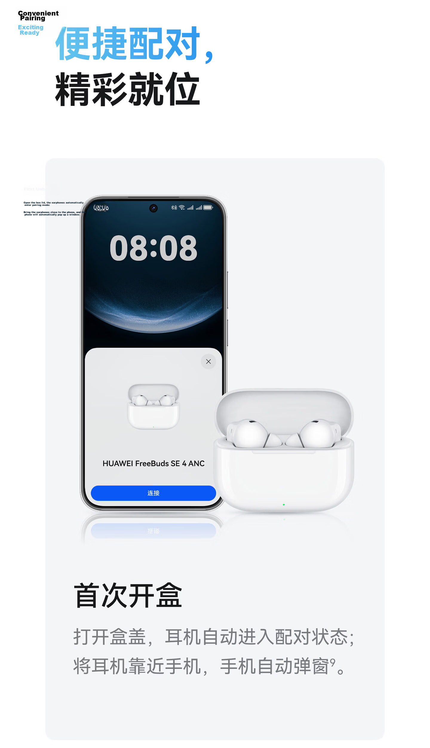 Huawei FreeBuds SE 4 ANC Noise Cancelling True Wireless Bluetooth Earbuds 50H Long Battery Life Multi-Mode Noise Cancellation Fast Charging Ceramic White 19