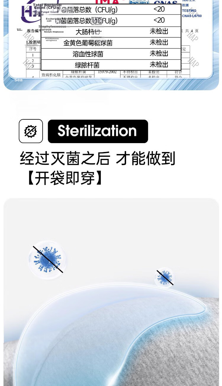 Langsha Disposable Men's Cotton Boxer Briefs Sterilized Travel Portable Wash-Free Large Size Daily Disposable Underwear 7