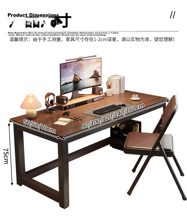 Quanpinwu Computer Desk Study Office Writing Table Long Training Home Bedroom 2026 New Rental E-sports Desk 24
