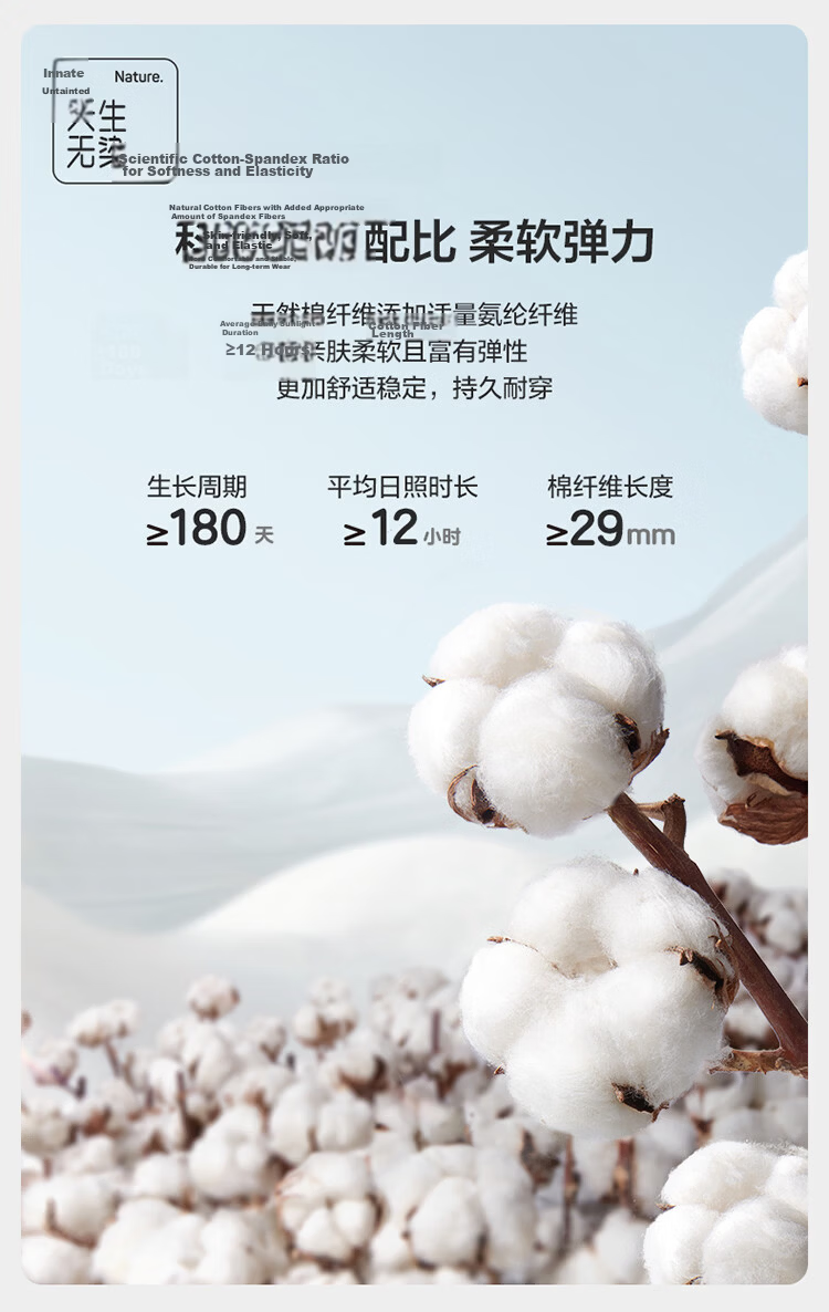 PurCotton Women's Summer Ribbed Knit Slim Fit Tank Top Vest Off-White S 4