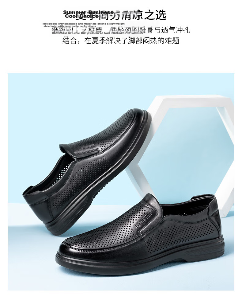 LAORENTOU Men's Summer New Genuine Leather Hollow Casual Slip-On Soft Sole Breathable Perforated Shoes LL175 Black Size 38 3