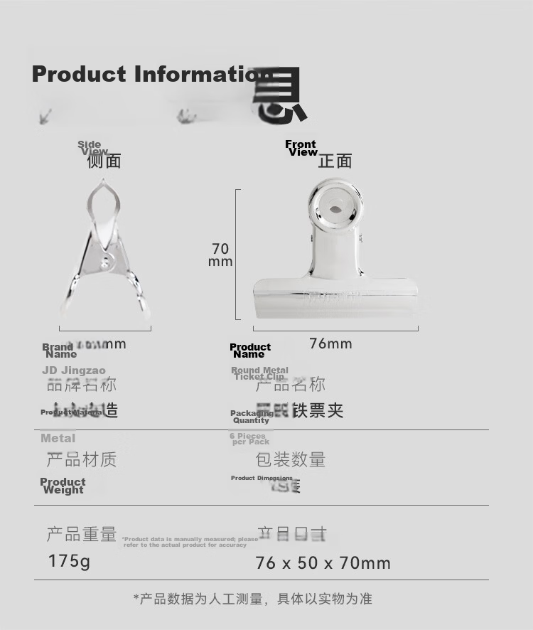 JD Jingdong Jingzao 145mm Large Mountain-Shaped Metal Ticket Clip Document Folder Clipboard Financial Document Clip Office Supplies 3pcs/Bag JD3107 9