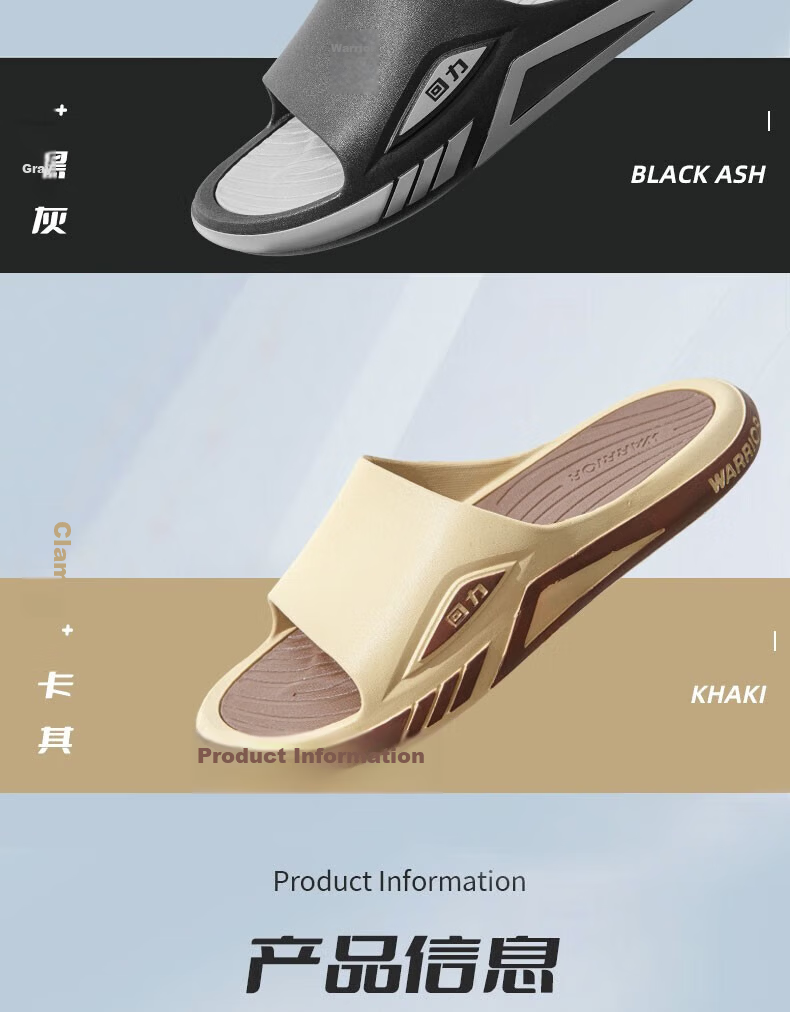 Warrior Men's Sports Slippers Non-Slip Home Bathroom Shower Flip Flops Durable Outdoor Sandals Dark Brown Card Size 42-43 11