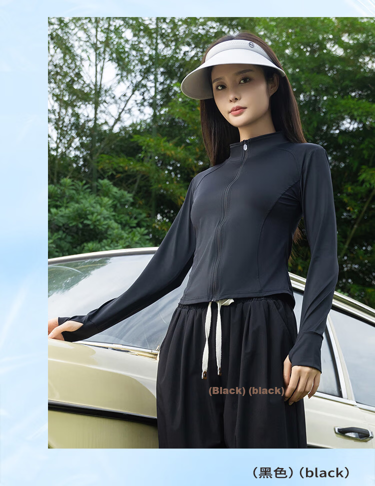 Ziyouxi Ice Silk Stand Collar Sun Protection Clothing for Women, Spring/summer 2025 UV Protection Slim-Fit Waist-Cinching Ice Silk Original Yarn Coat 16